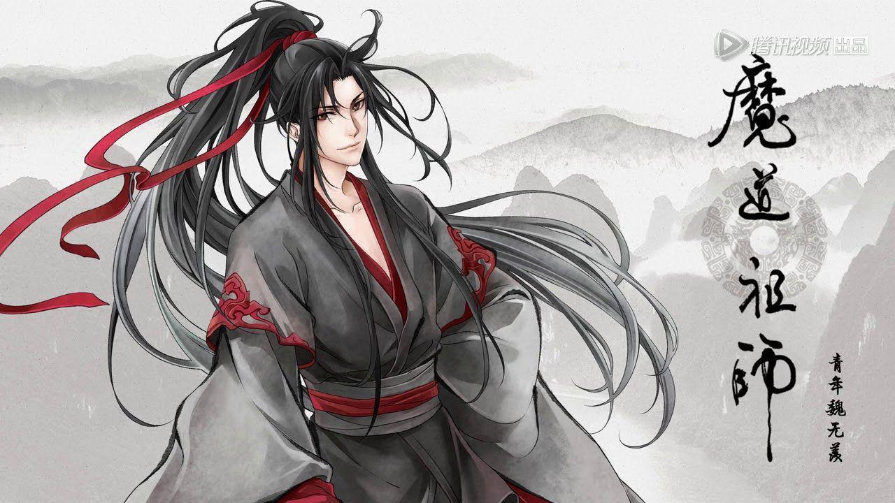 1280x720 魔道祖师》(Mo Dao Zu Shi) “Grandmaster DemonicCulti” Wuxian