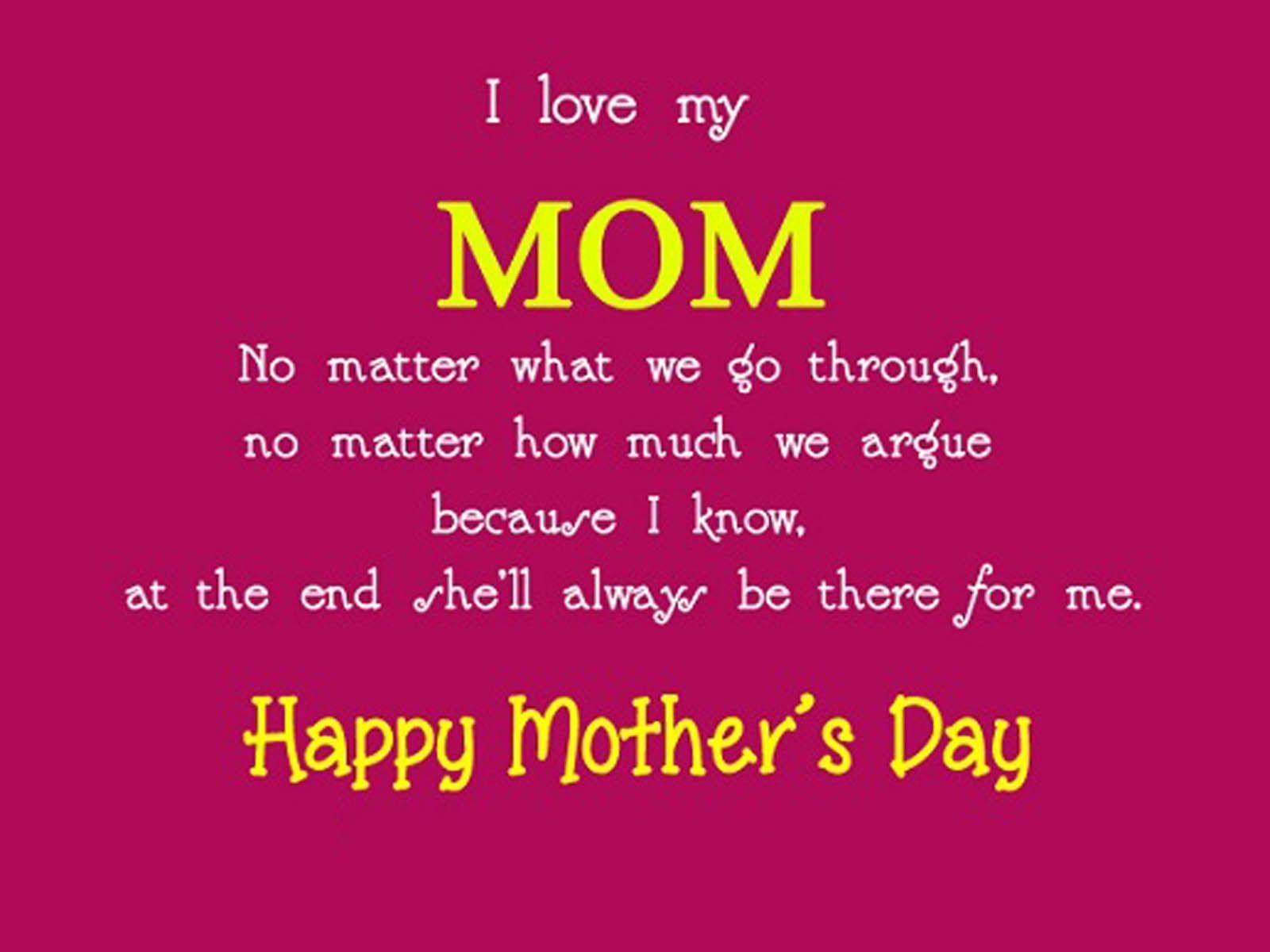 I Love My Mom Wallpapers - Top Free I Love My Mom Backgrounds ...