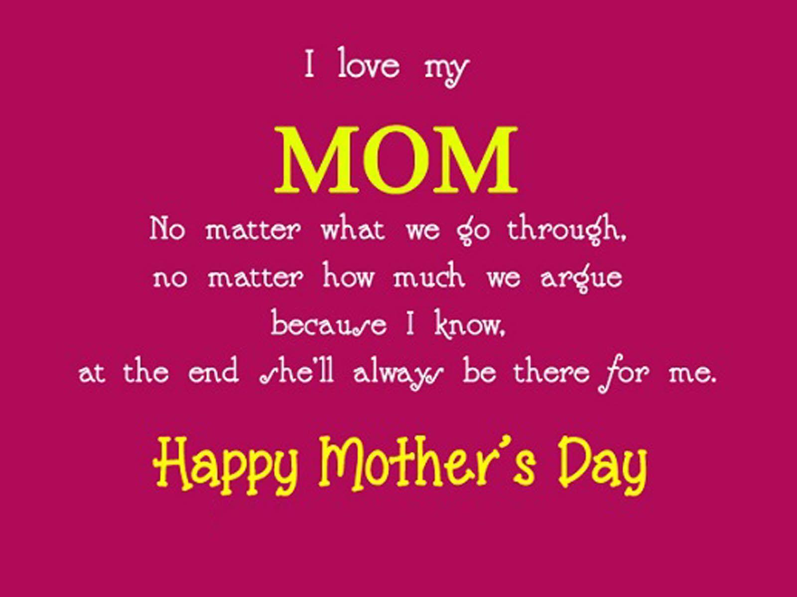 I Love My Mom Wallpapers Top Free I Love My Mom Backgrounds