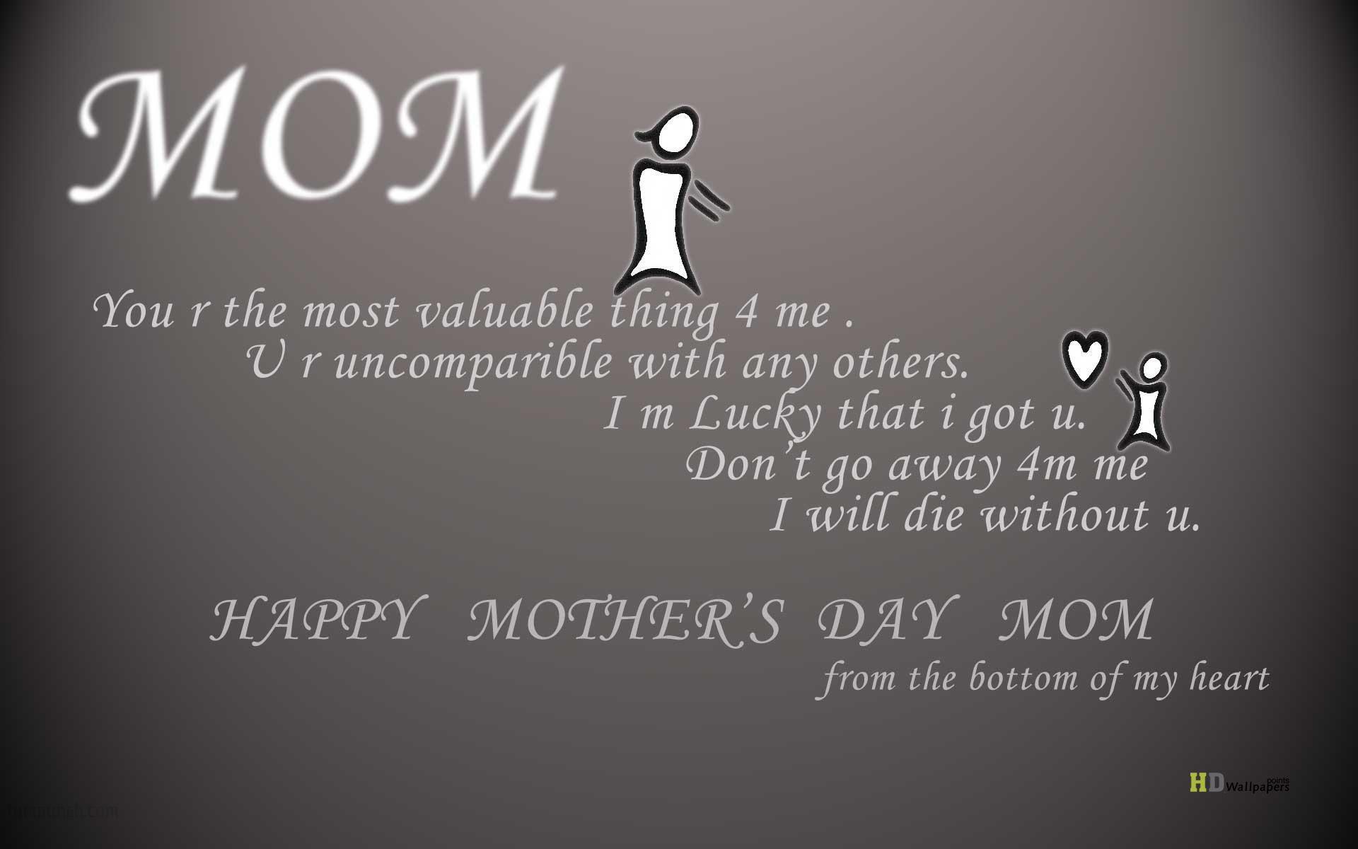 1920x1200 I love my mom and dad wallpaper download 30 Wallpaper
