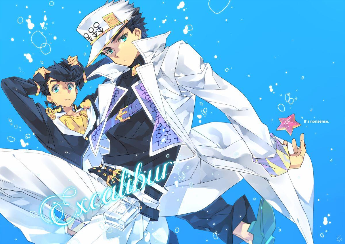 Josuke Wallpapers - Top Free Josuke Backgrounds - WallpaperAccess