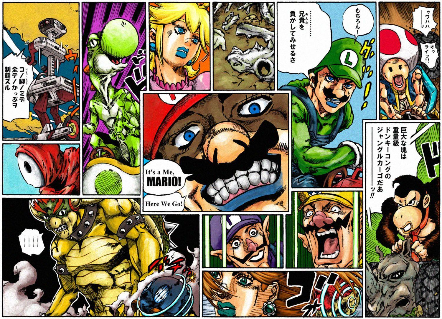 1500x1085 Mario Kart