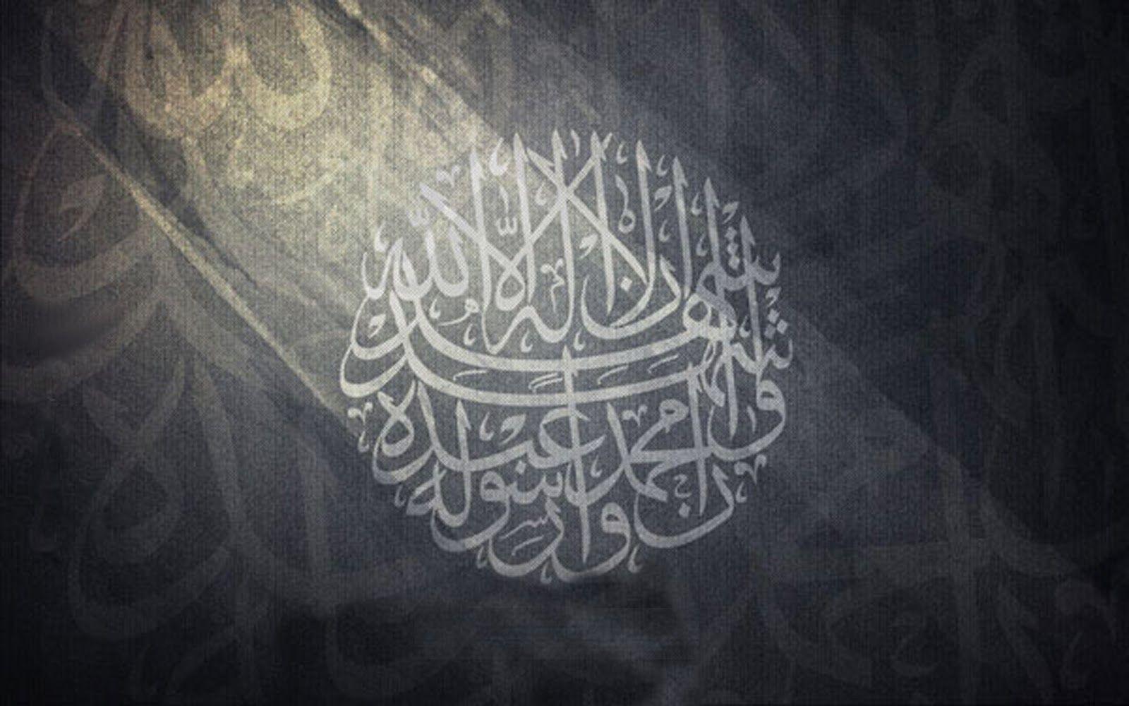 islamic art wallpaper black