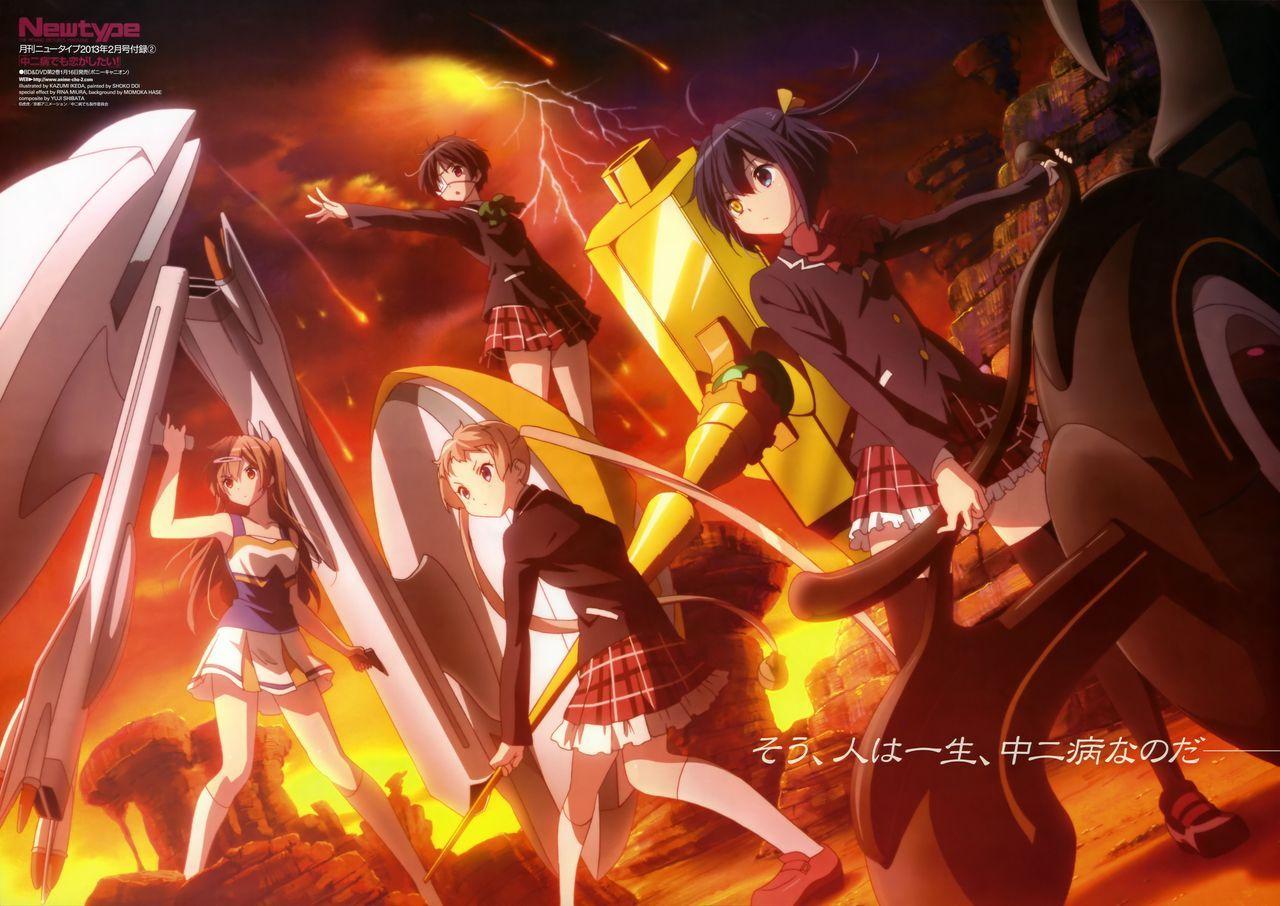 1280x906 Chuunibyou Demo Koi Ga Shitai! Yuuta Togashi Rikka Takanashi