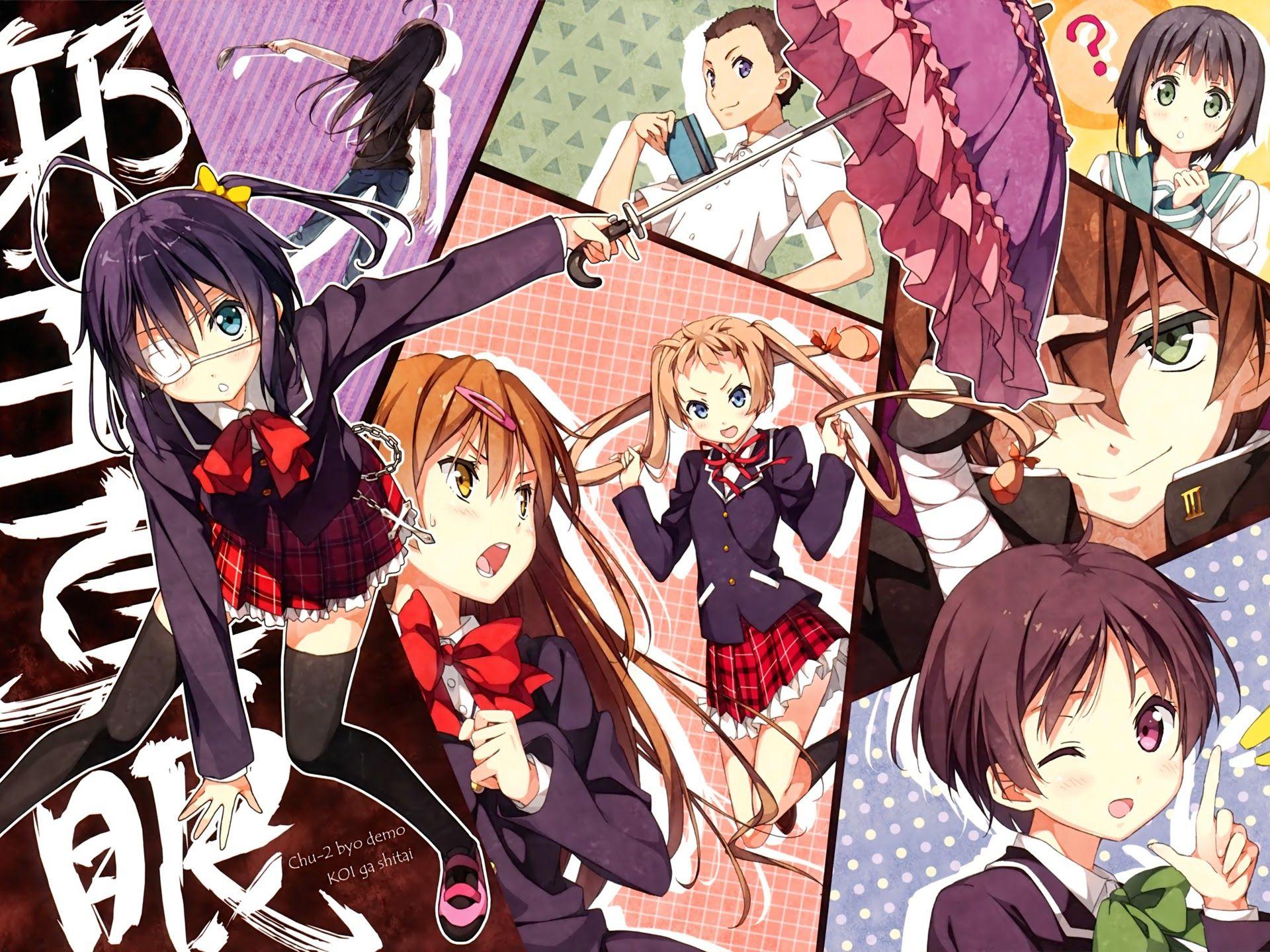 1920x1440 Chuunibyou Wallpaper