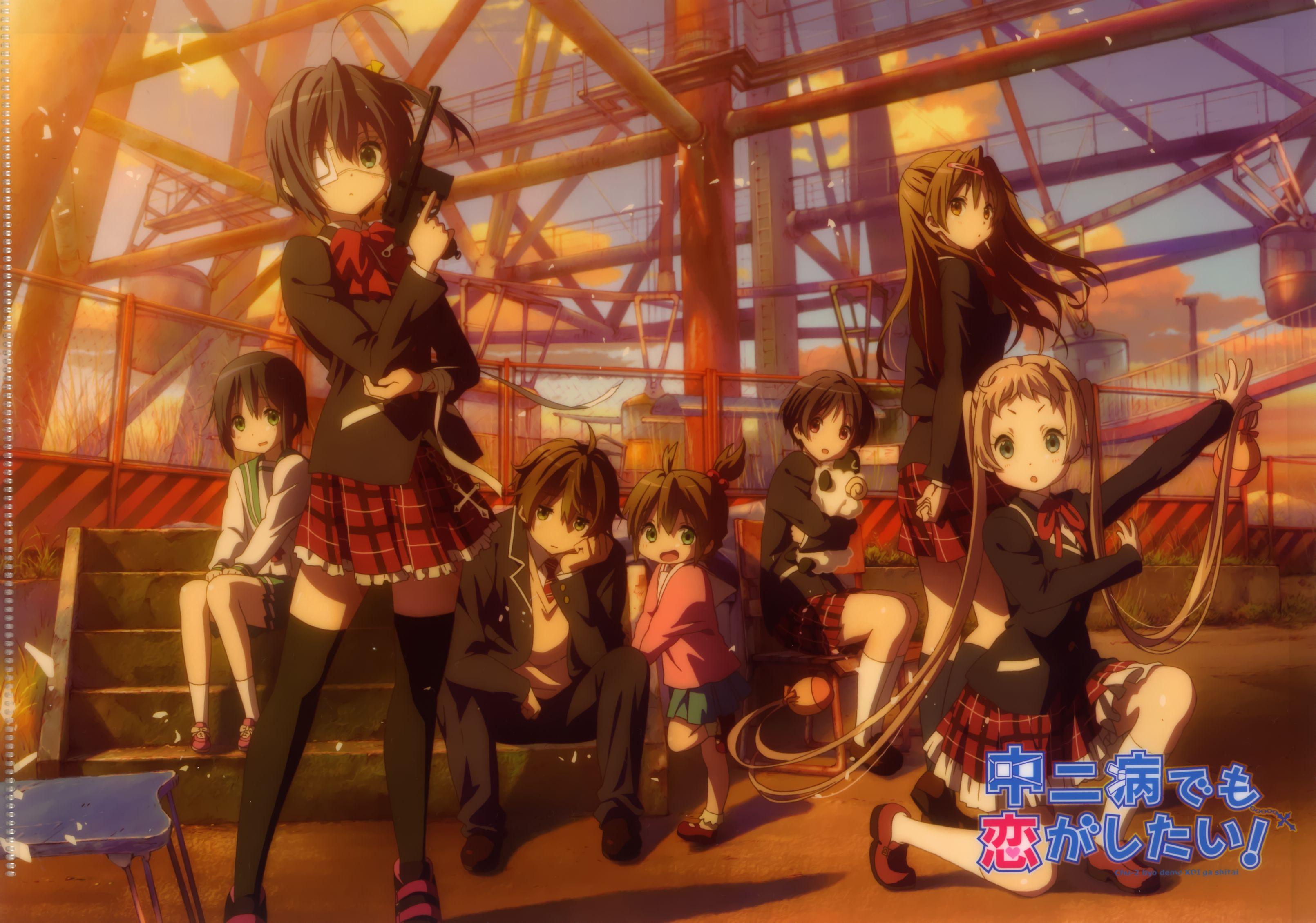 chuunibyou love and other delusions