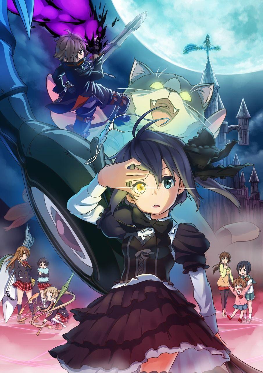 905x1280 My Anime Wallpaper