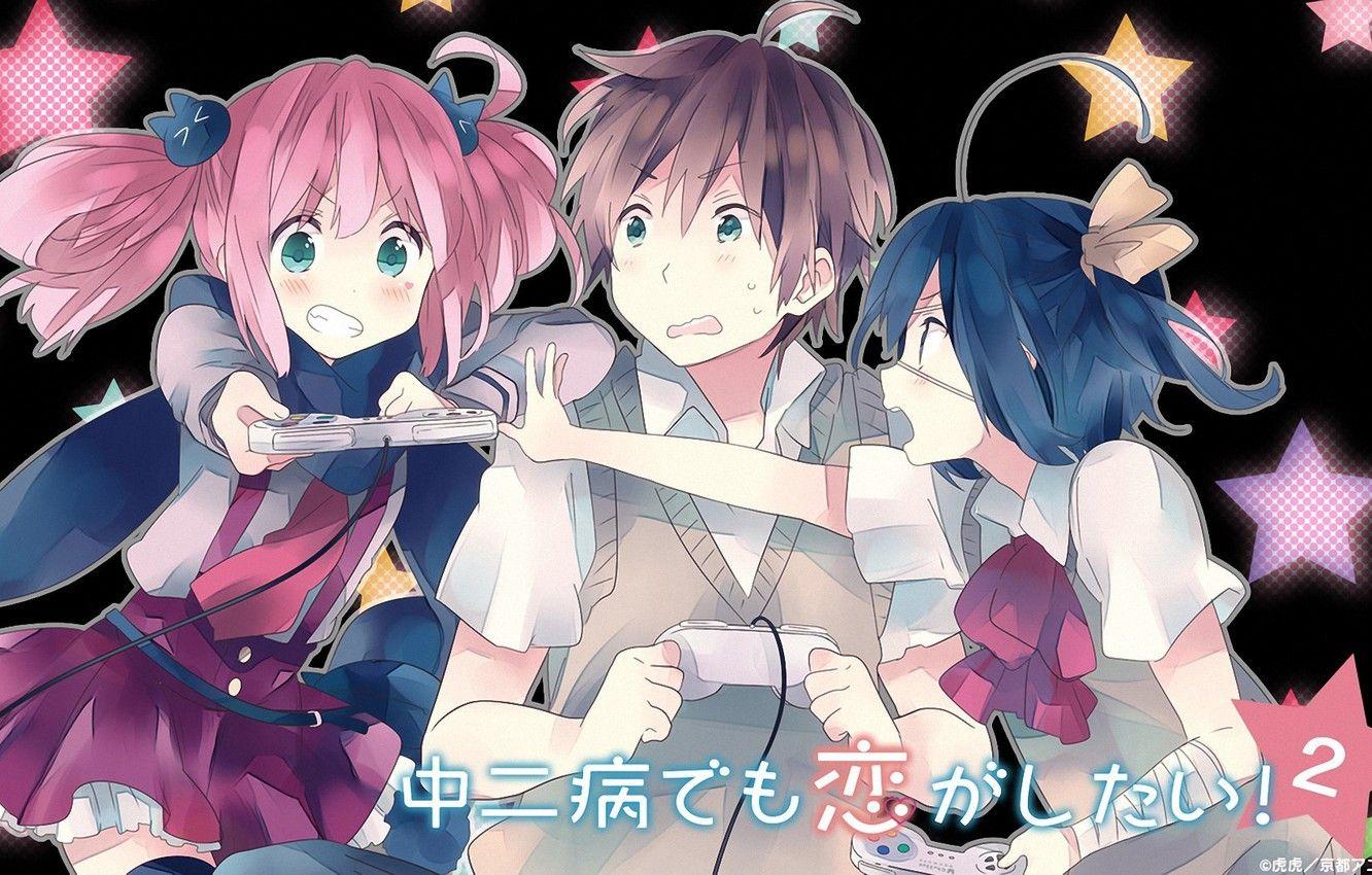 1332x850 Wallpaper TV- I am not of this world but also love want season 2