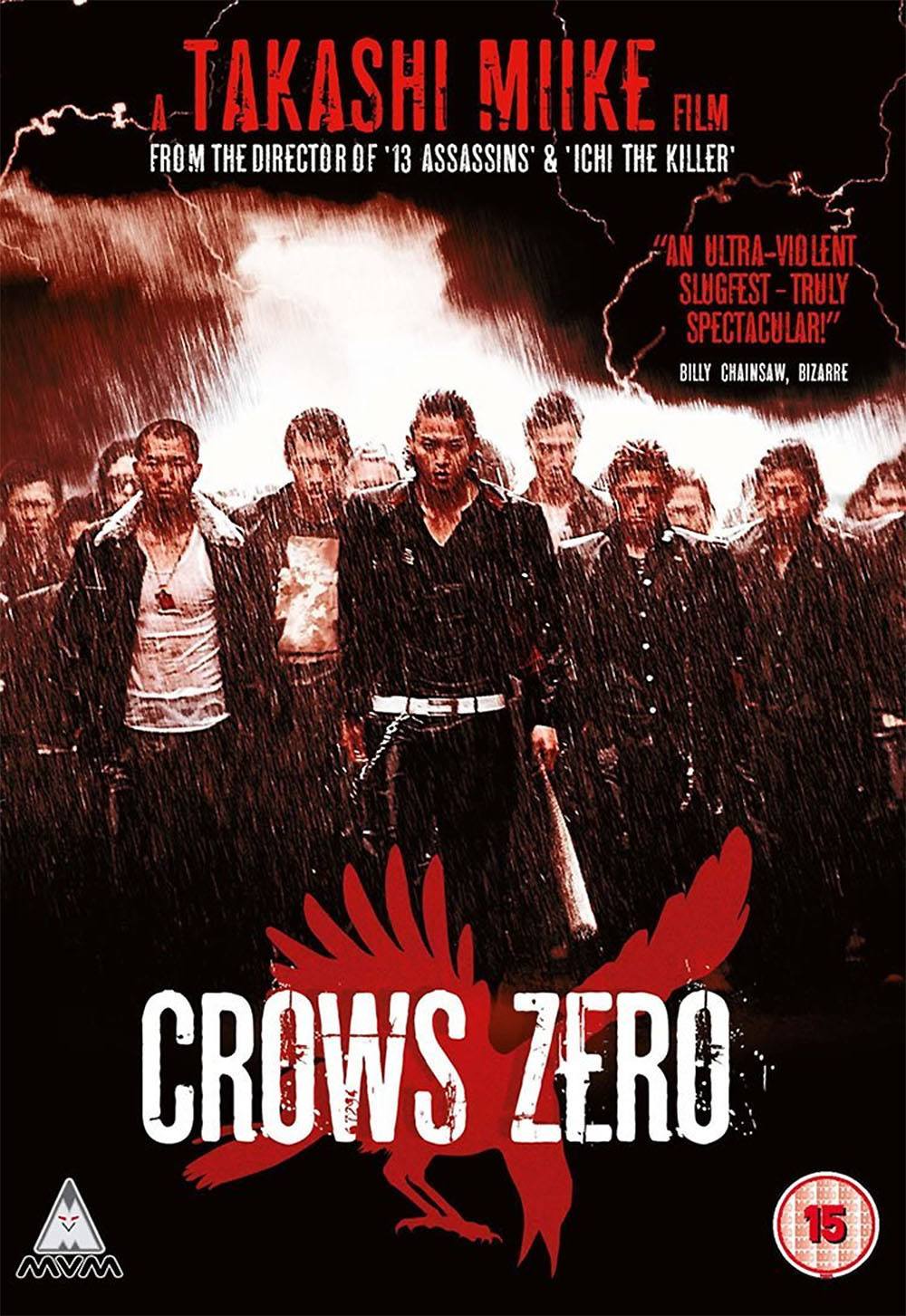 download film crow zero 2018