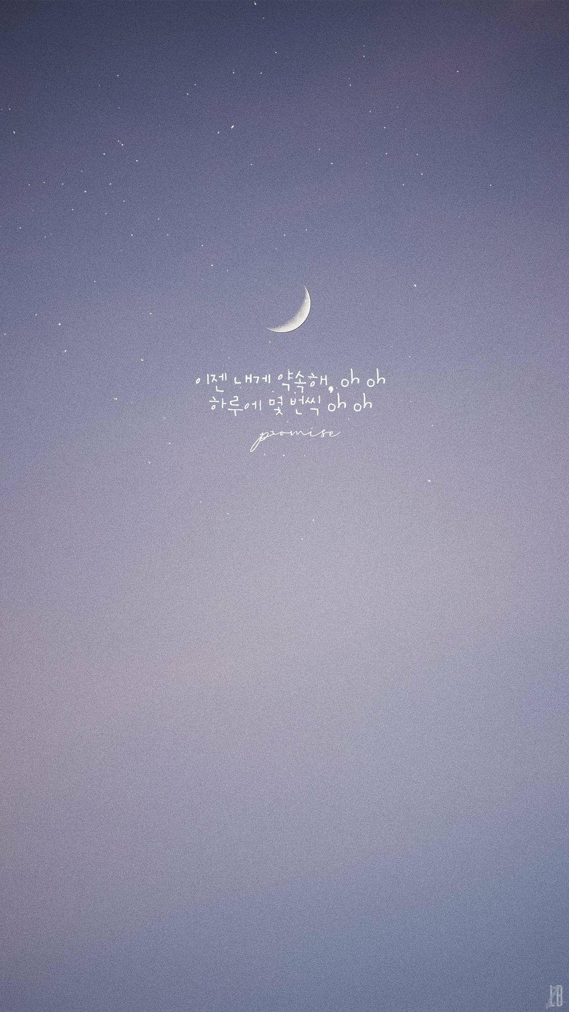 1152x2048 Promise Lyrics Wallpaper Credits To Twitter Lockszcreenbts
