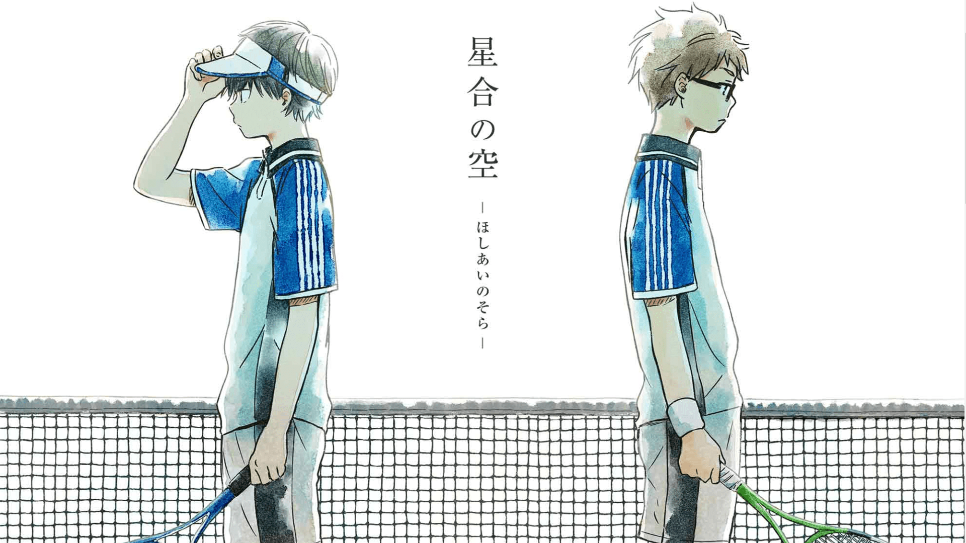 1920x1080 Hoshiai no Sora HD Wallpaper and Background Image