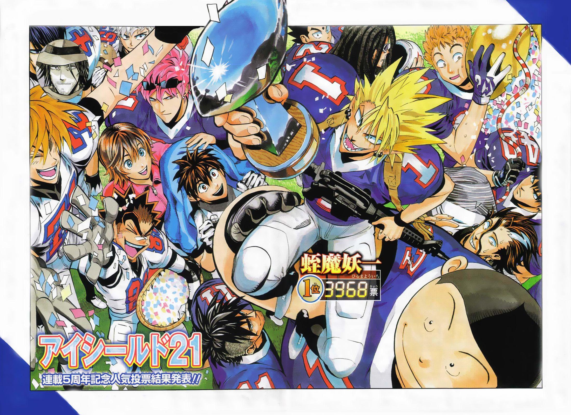 Eyeshield 21 Wallpapers Top Free Eyeshield 21 Backgrounds