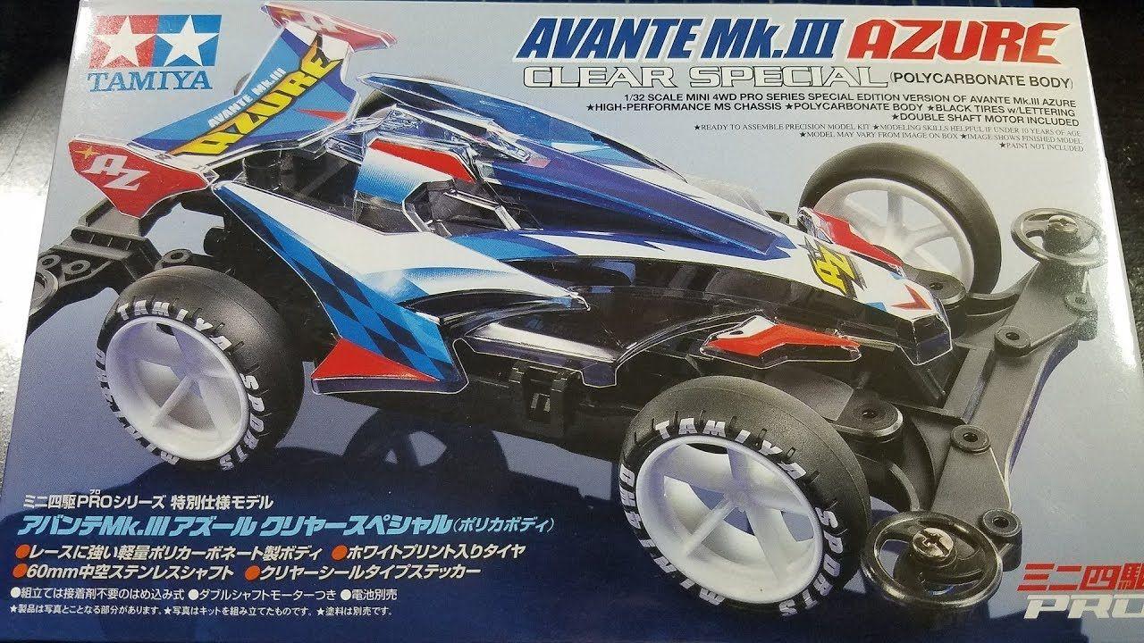 tamiya avante mk iii red special
