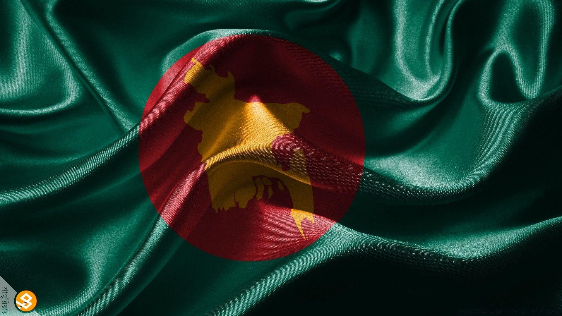 1920x1080 Bangladesh Wallpaper 1971