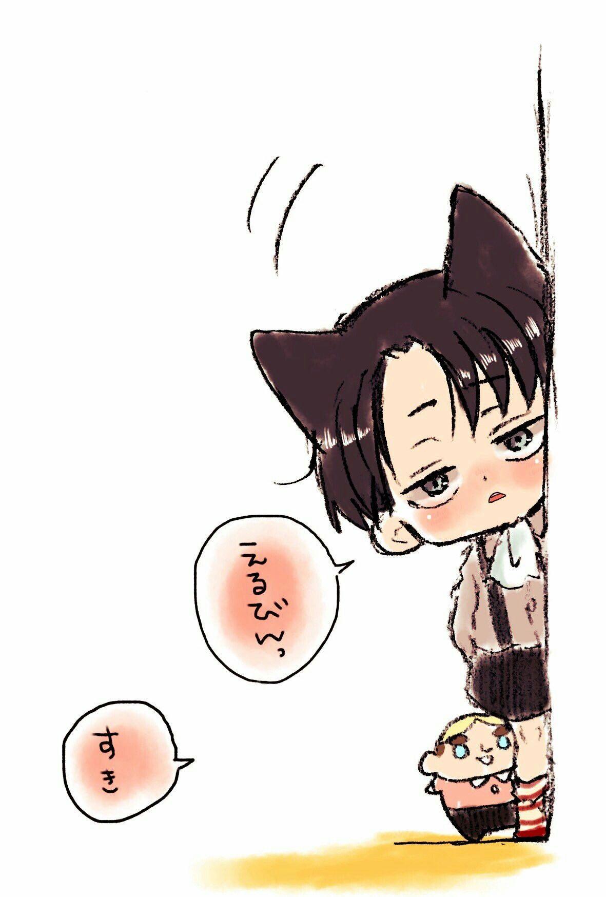 levi chibi figure