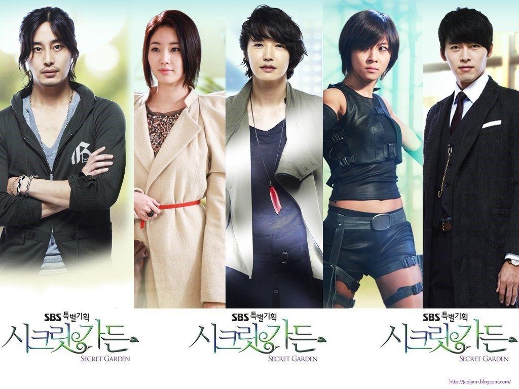 Secret Garden Korean Drama Wallpapers Top Free Secret Garden