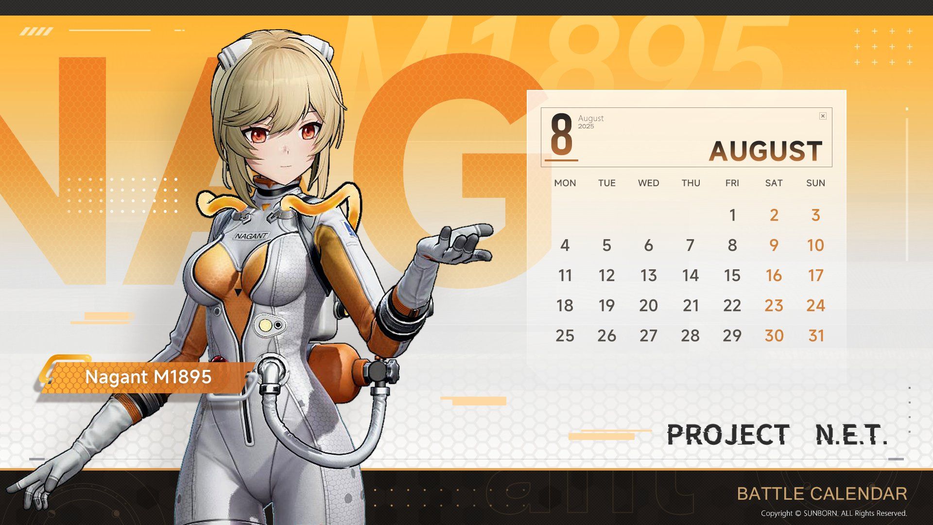 1920x1080 PNET August Calendar Wallpaper