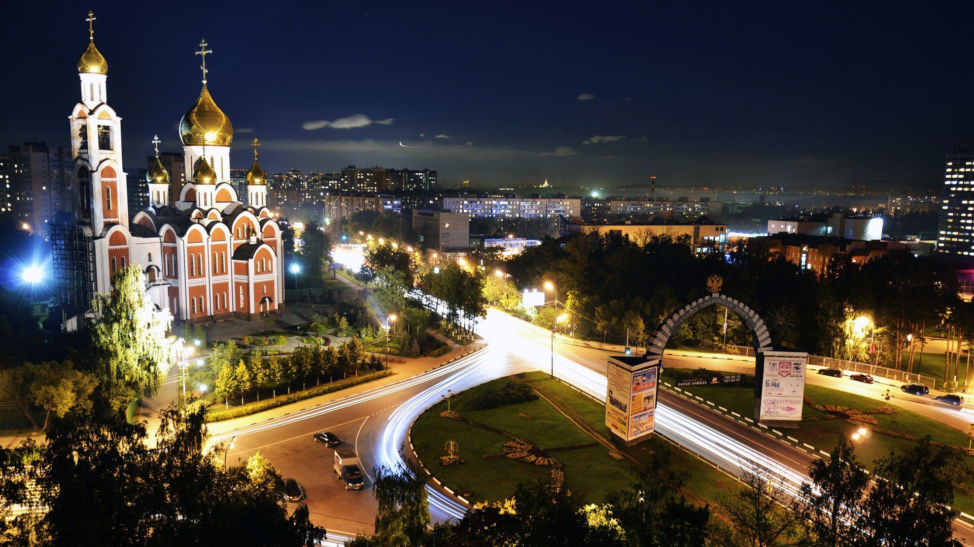 1920x1080 Download Orthodox Church Moskovskaya Oblast Religious Church HD Wallpaper