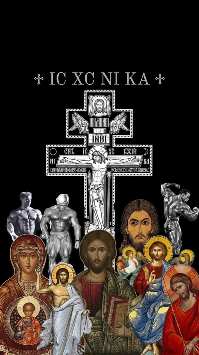 675x1200 Schnellgemerkte Pins. Handy hintergrund, Hintergrund, Orthodox