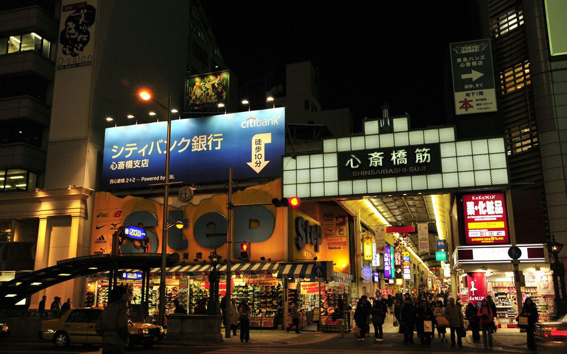 1920x1200 City Osaka street at Wallpaper 1920x1200