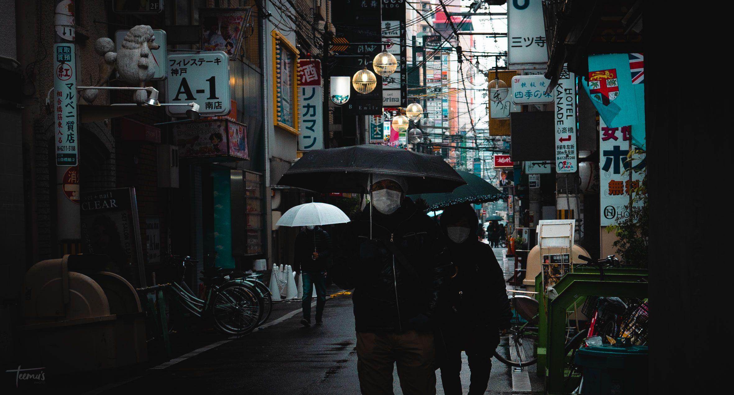 2361x1271 Dotonbori, Namba Street Photo 2019