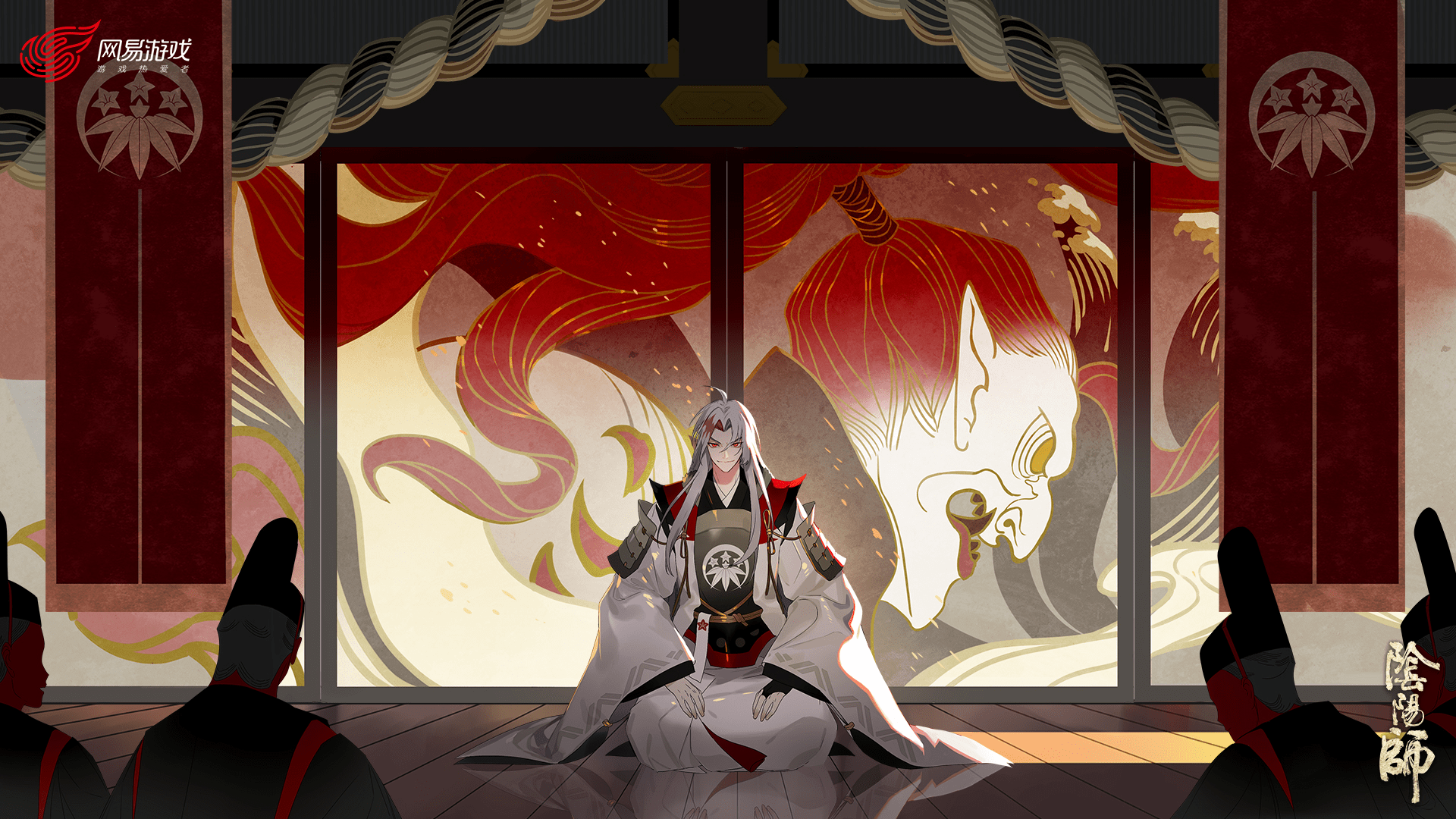 1920x1080 Onikiri Memory Scroll wallpaper