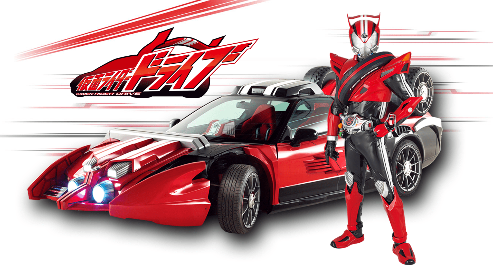 1920x1080 Kamen Rider Drive Wallpaper HD