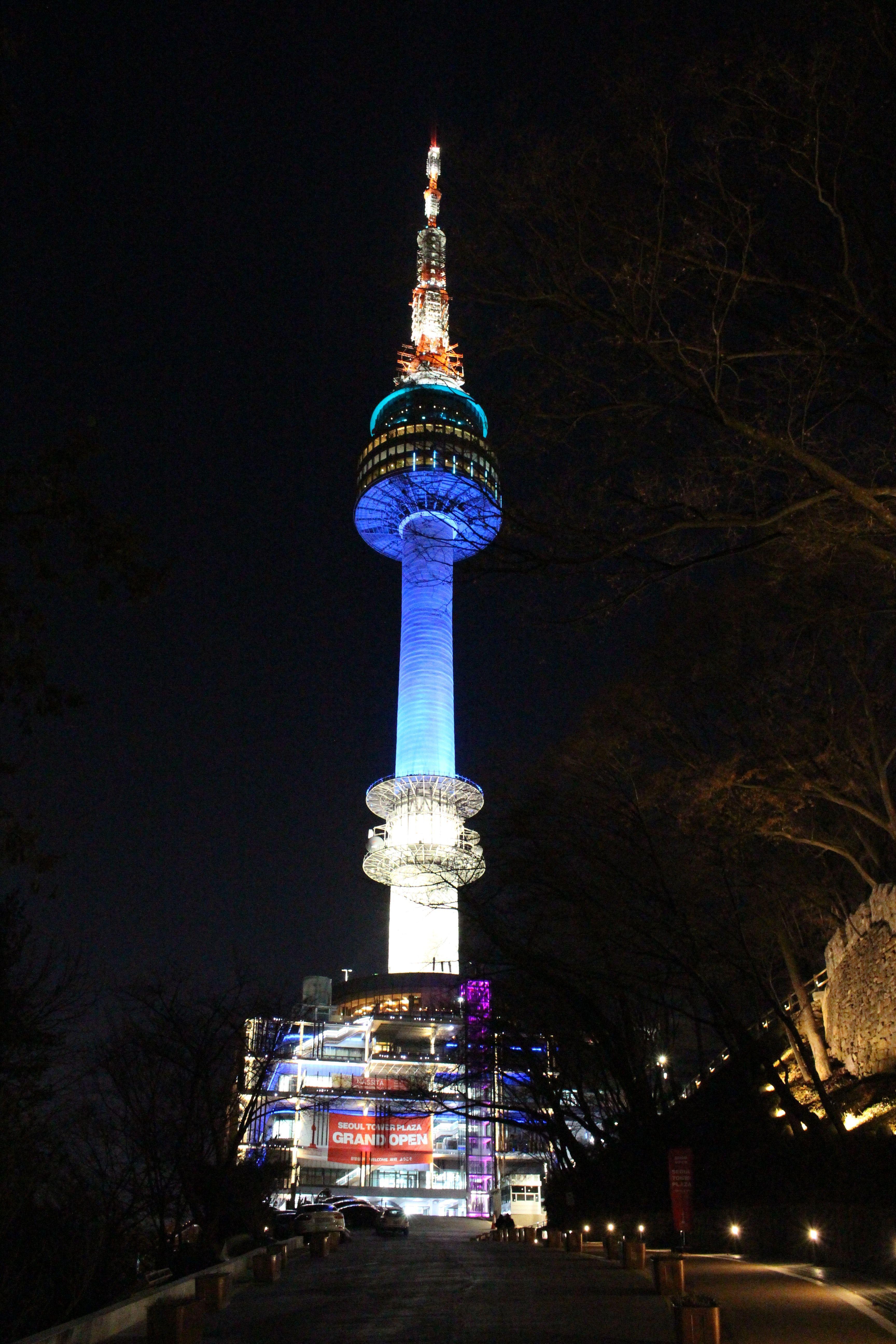 Seoul Tower Wallpapers Top Free Seoul Tower Backgrounds Images, Photos, Reviews