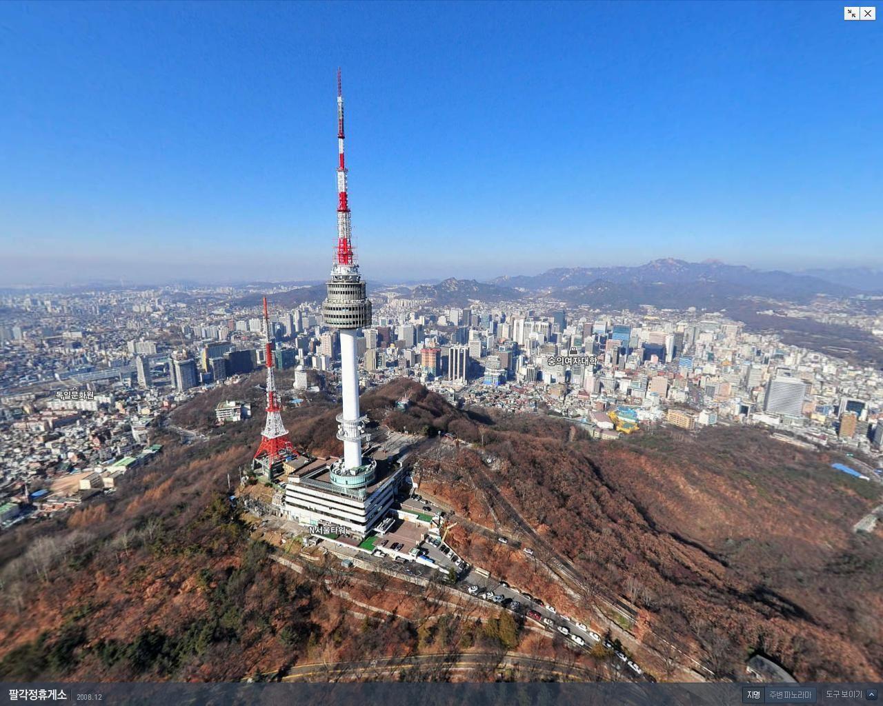 1280x1024 tháp seoul skyview seoul hàn quốc.  Tháp Namsan, Seoul, Kỳ nghỉ trong mơ