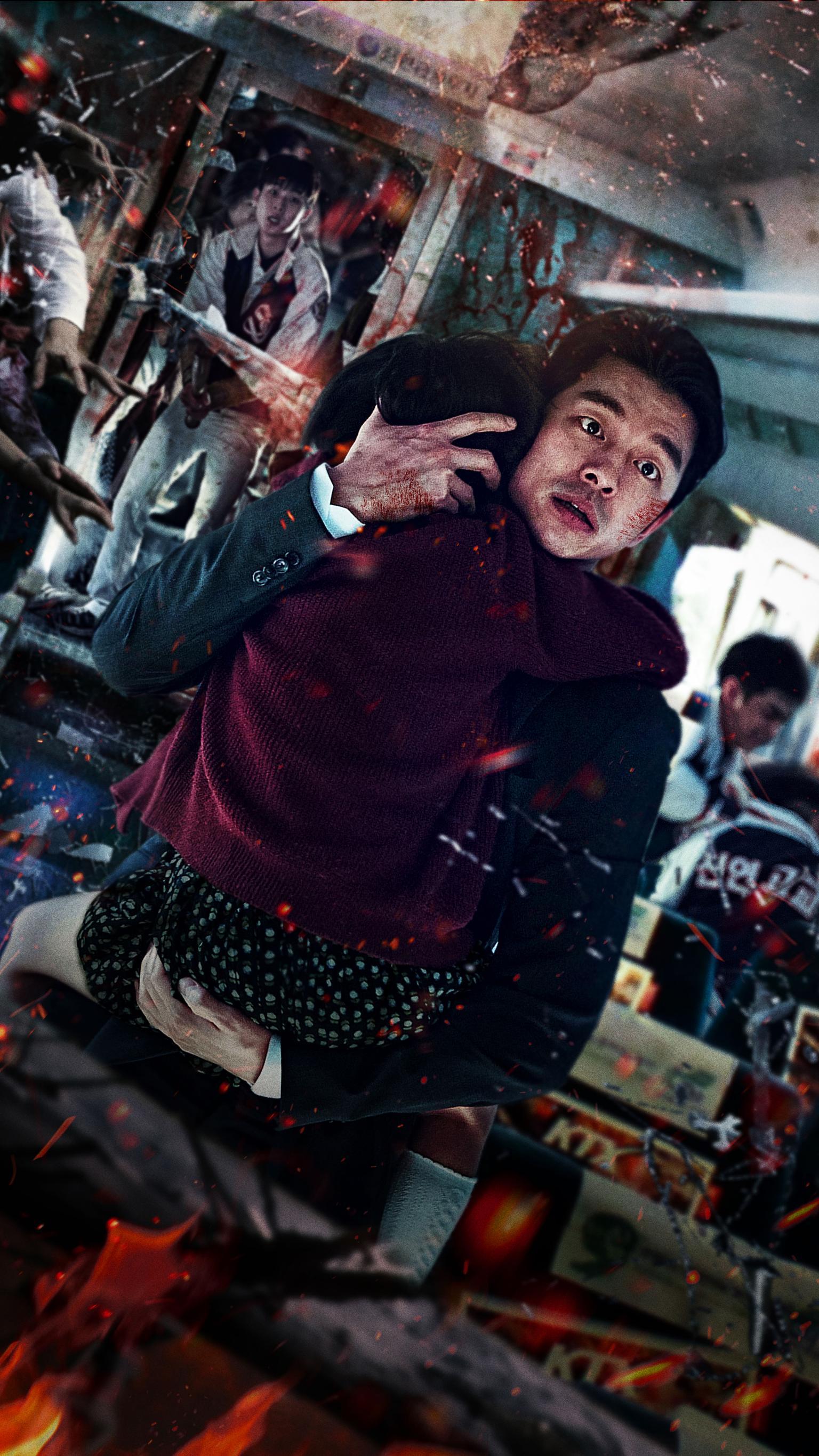 1536x2732 Train to Busan (2016) Phone Wallpaper