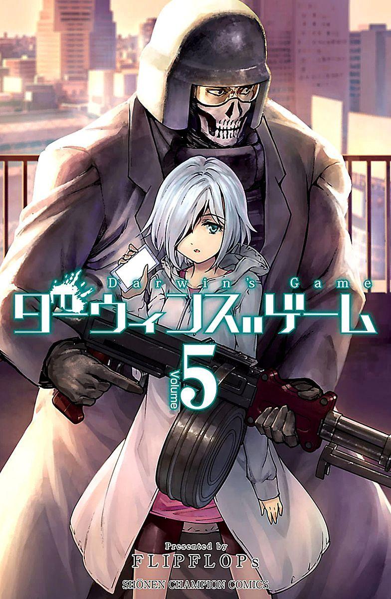 784x1200 Darwin's Game, Darwin's Game shuka, Darwin's Game wallpaper