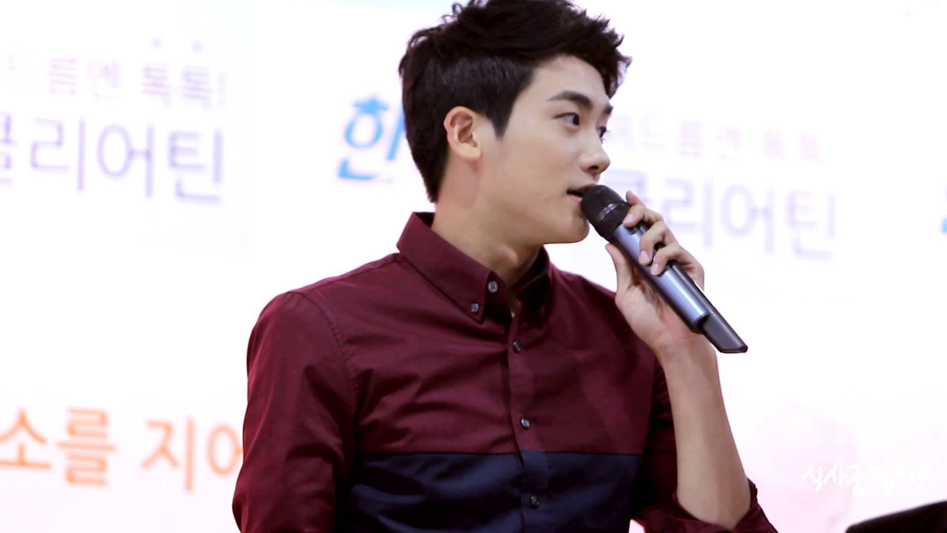 1920x1080 ♧ Park Hyungsik ♧ Hyungsik wallpaper