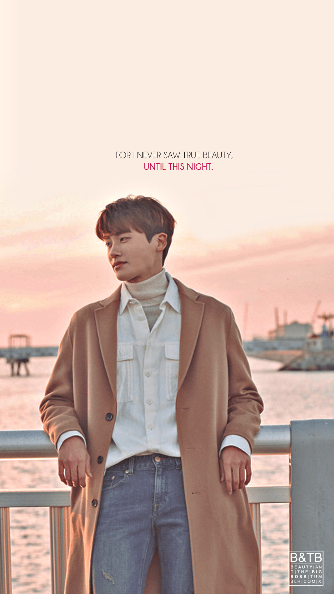 1080x1920 Oppas. Park hyung shik, Park