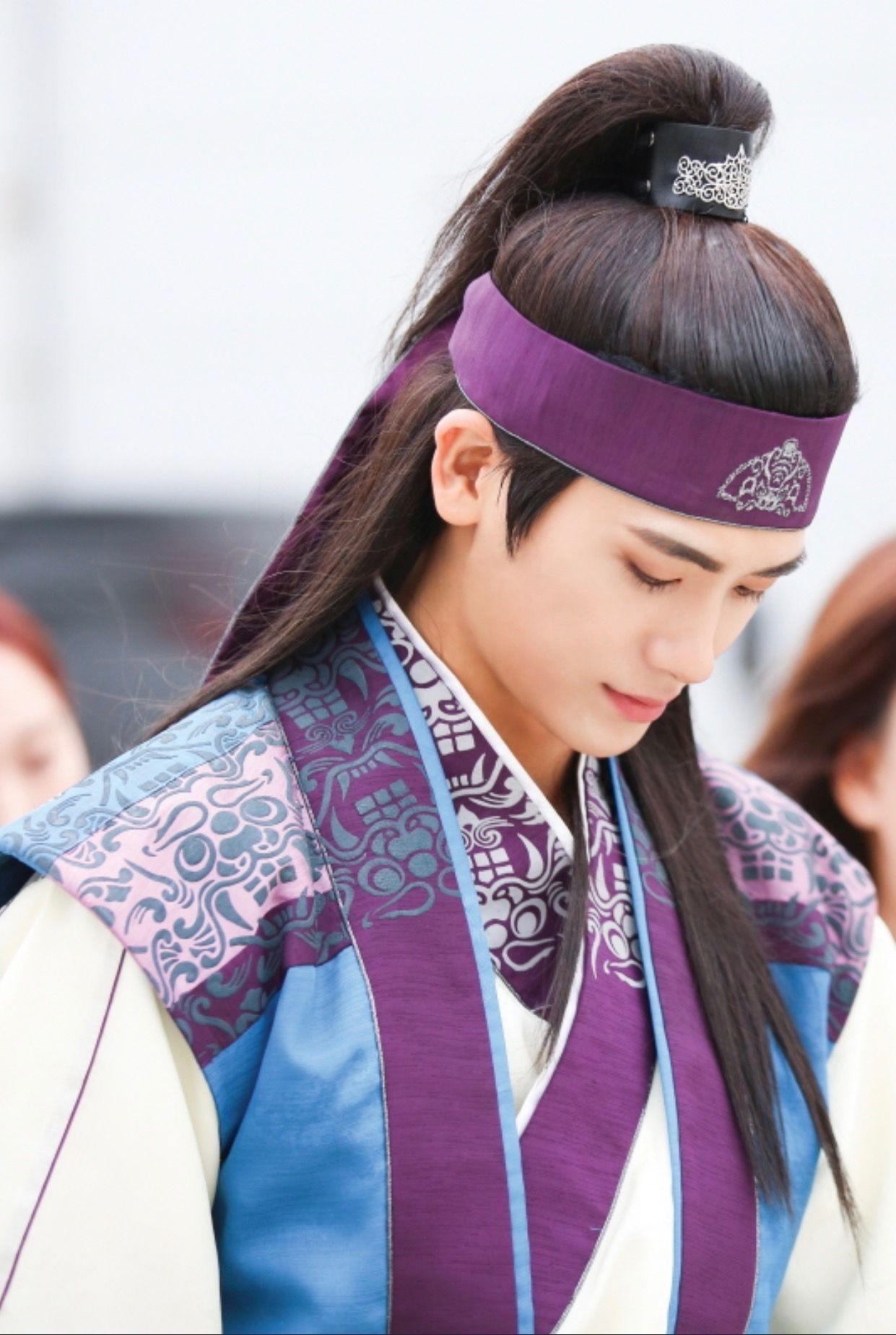 1241x1849 Hyungsik Hwa Rang_
