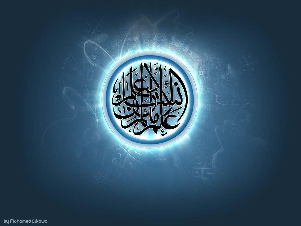 1024x768 Hd Wallpaper Neon Muslim Wallpaper 1024x768 Wallpaper