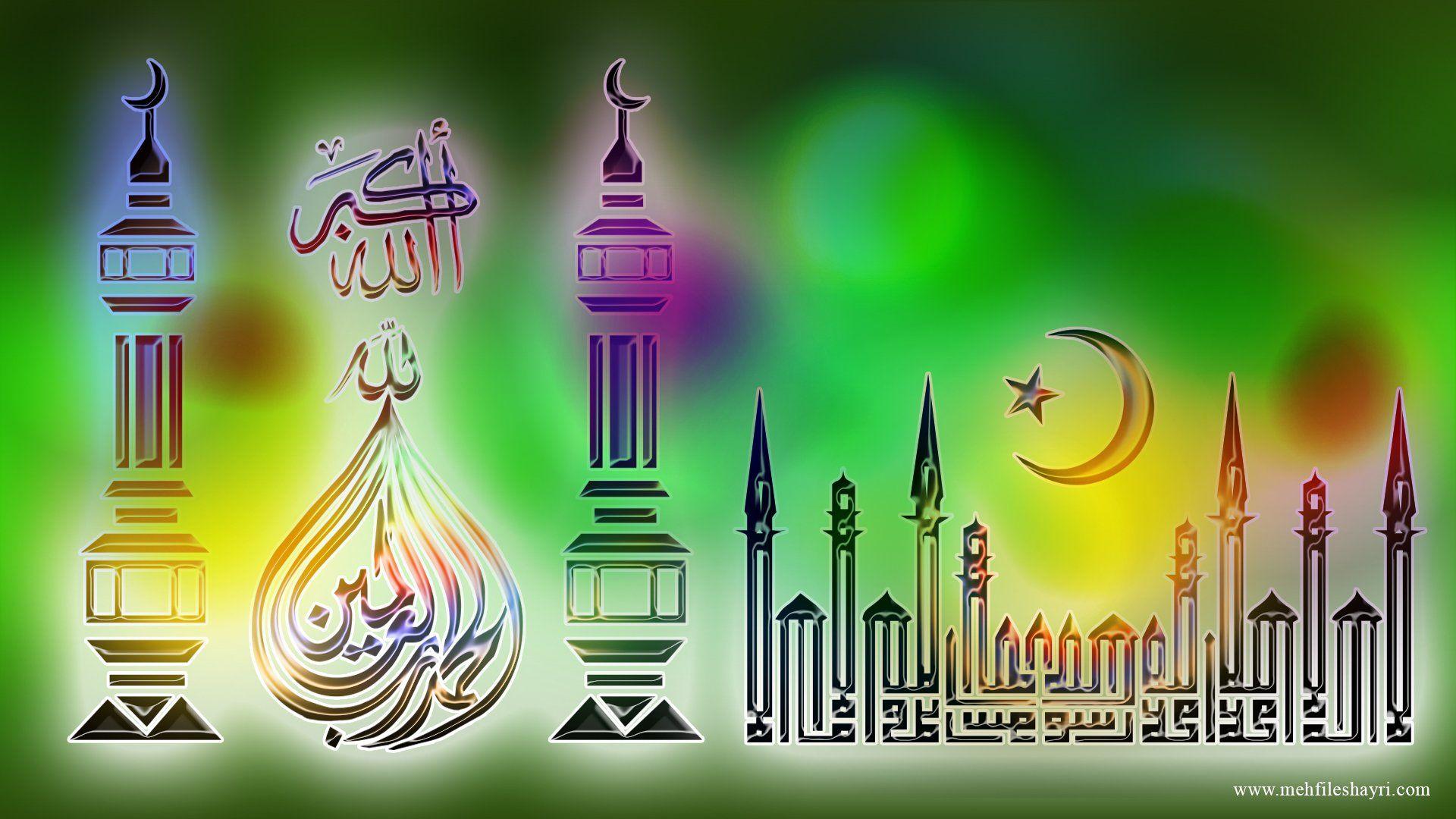 1920x1080 islam, Religion, Muslim Wallpaper HD / Desktop and Mobile Background