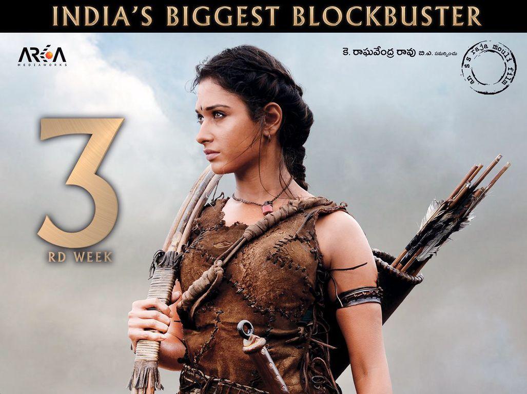 1027x768 Bahubali New Wallpaper. Bahubali. Photo 1 of 4