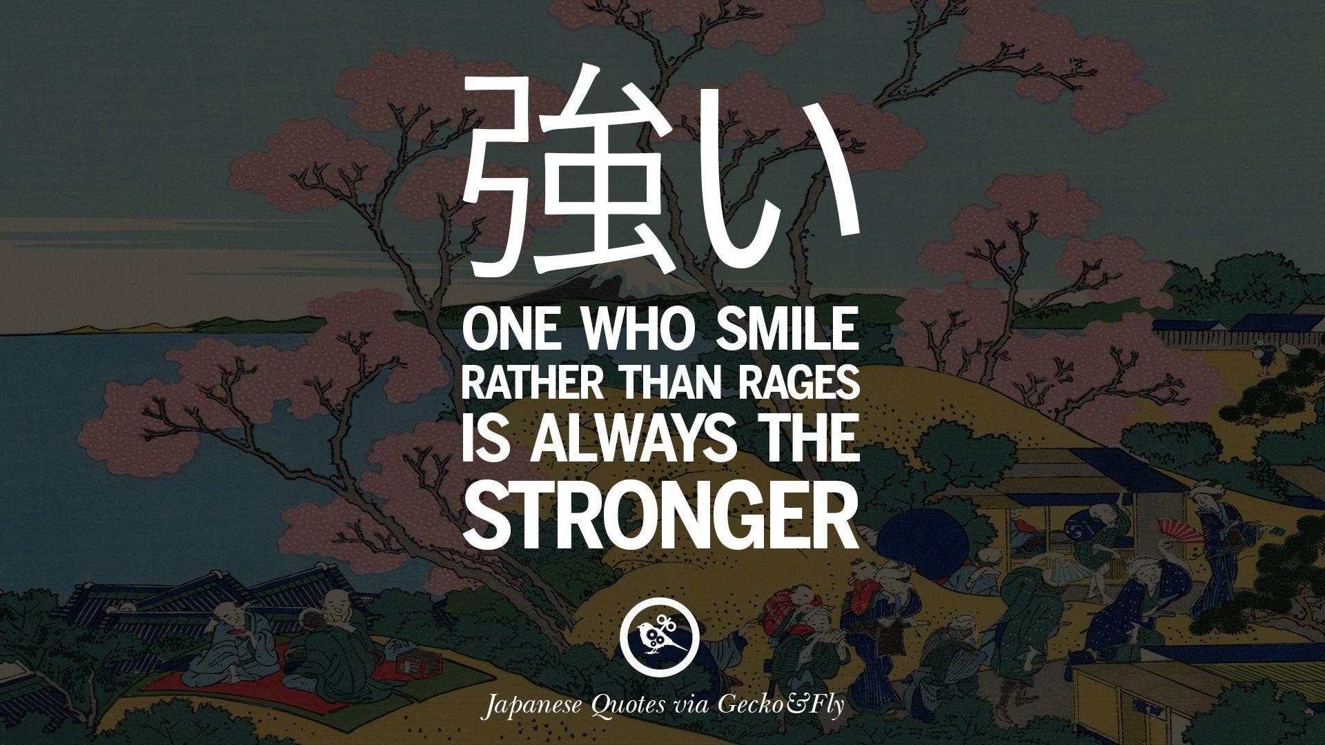1920x1080 Japanese Words Of Wisdom Sayings And Quotes