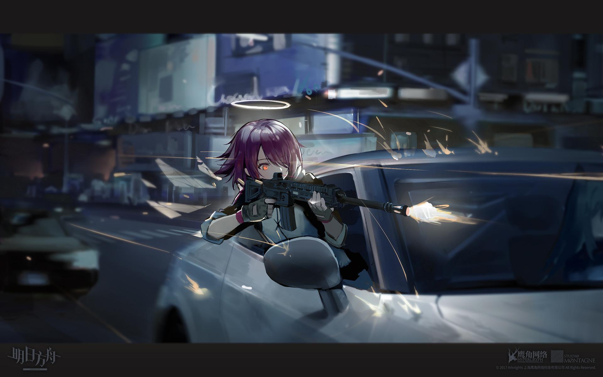 1920x1200 Arknights Wallpaper