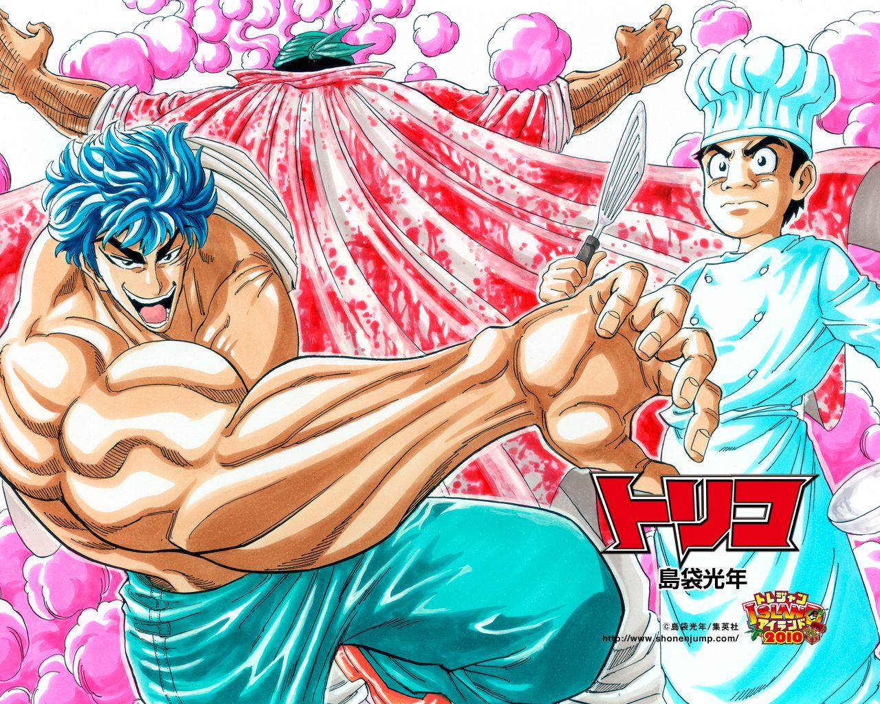 Toriko Wallpapers Top Free Toriko Backgrounds Wallpaperaccess