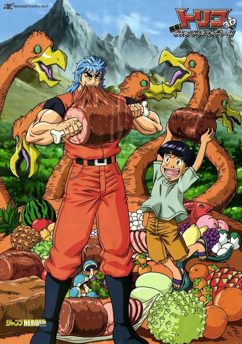 800x1135 مترجم عربي مشاهدة مباشرة #توريكو 313 #Toriko