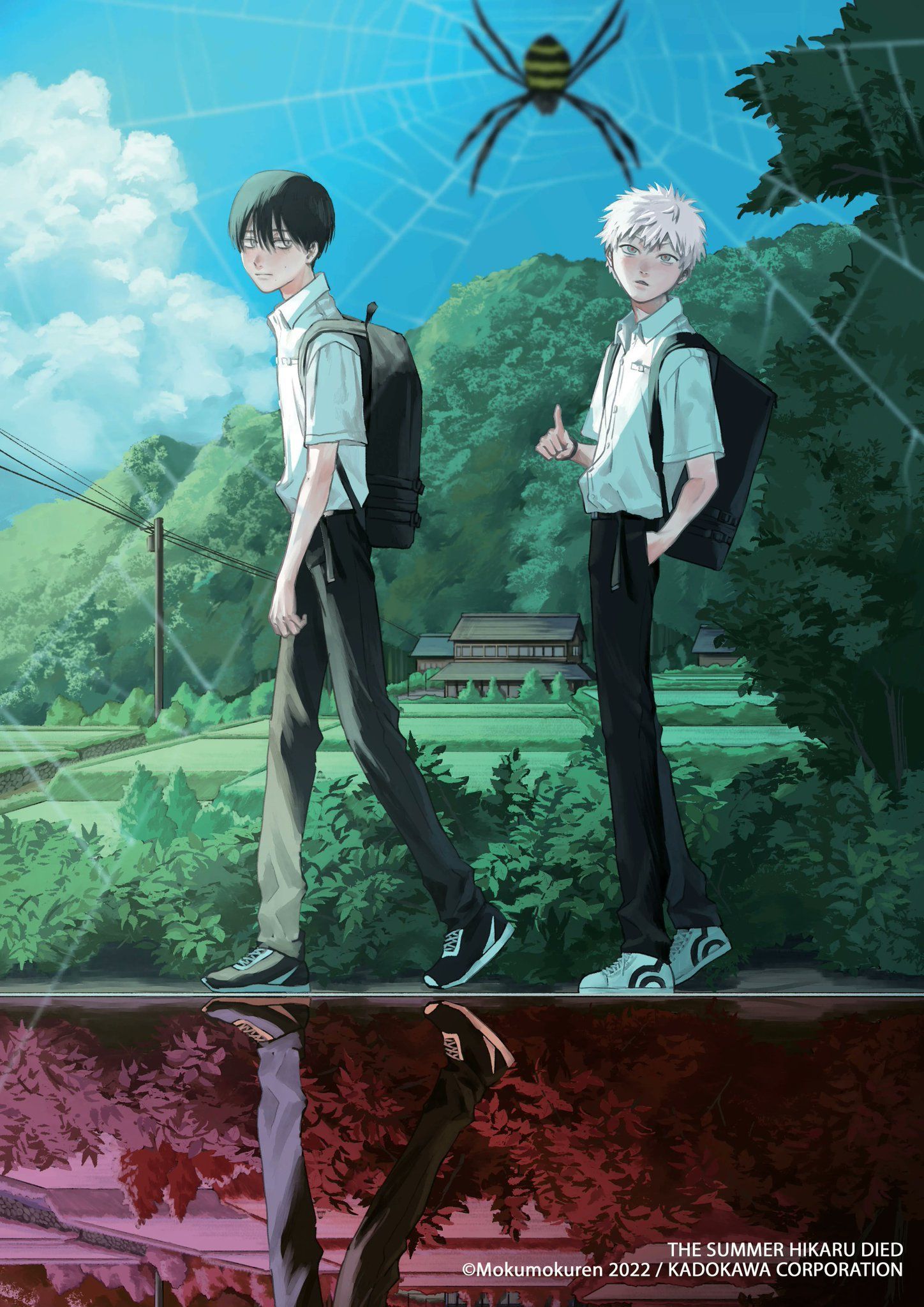 1448x2047 The Summer Hikaru Died Wallpaper