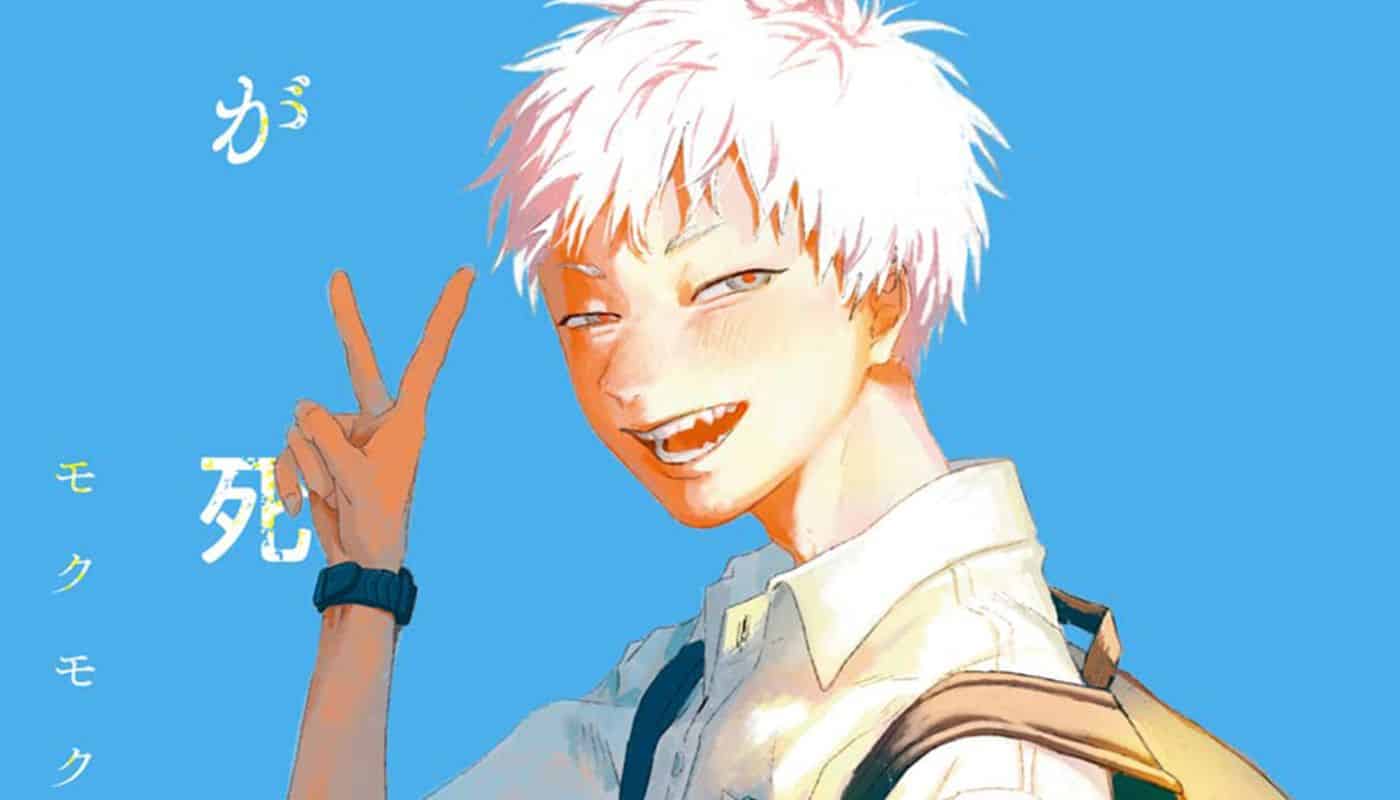 1400x800 Yen Press Announces Mokumokuren's The Summer Hikaru Died
