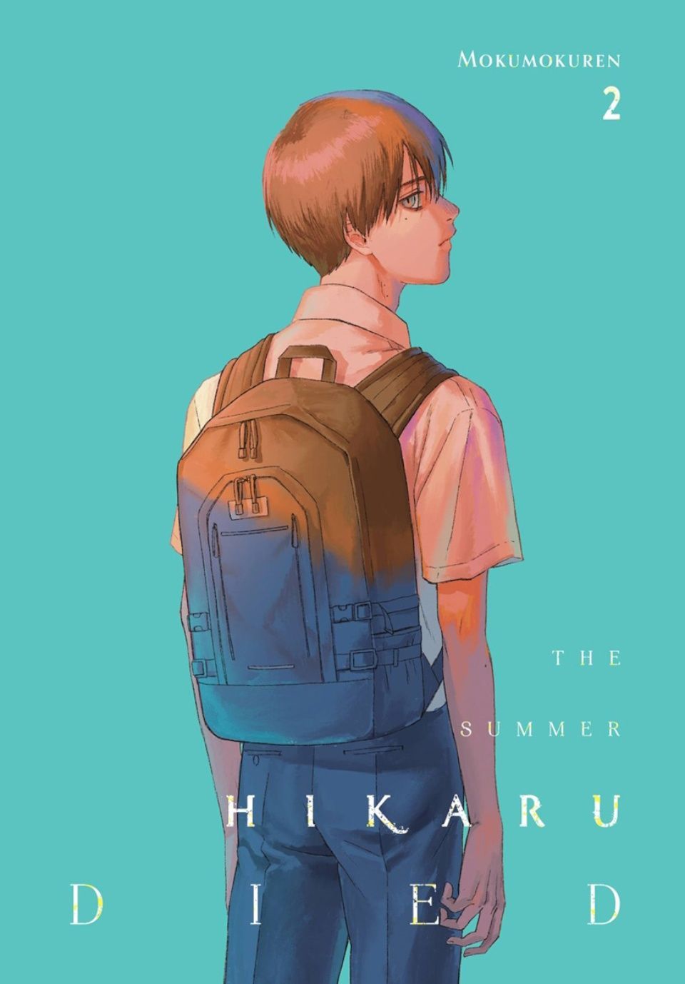 960x1378 The Summer Hikaru Died Is a Compelling Read for Pride Month