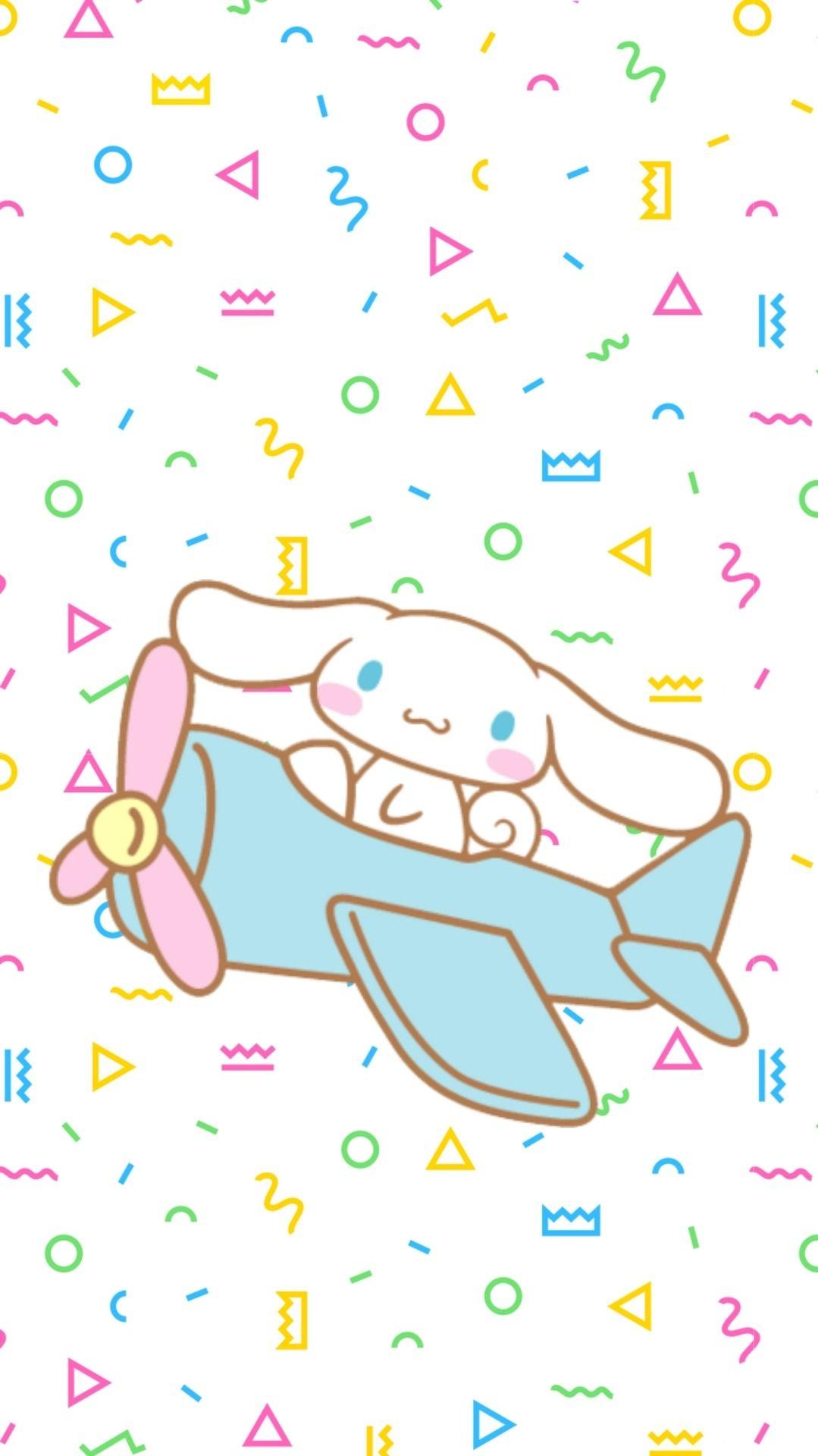 1079x1920 Cinnamoroll Wallpaper Png, HD Wallpaper