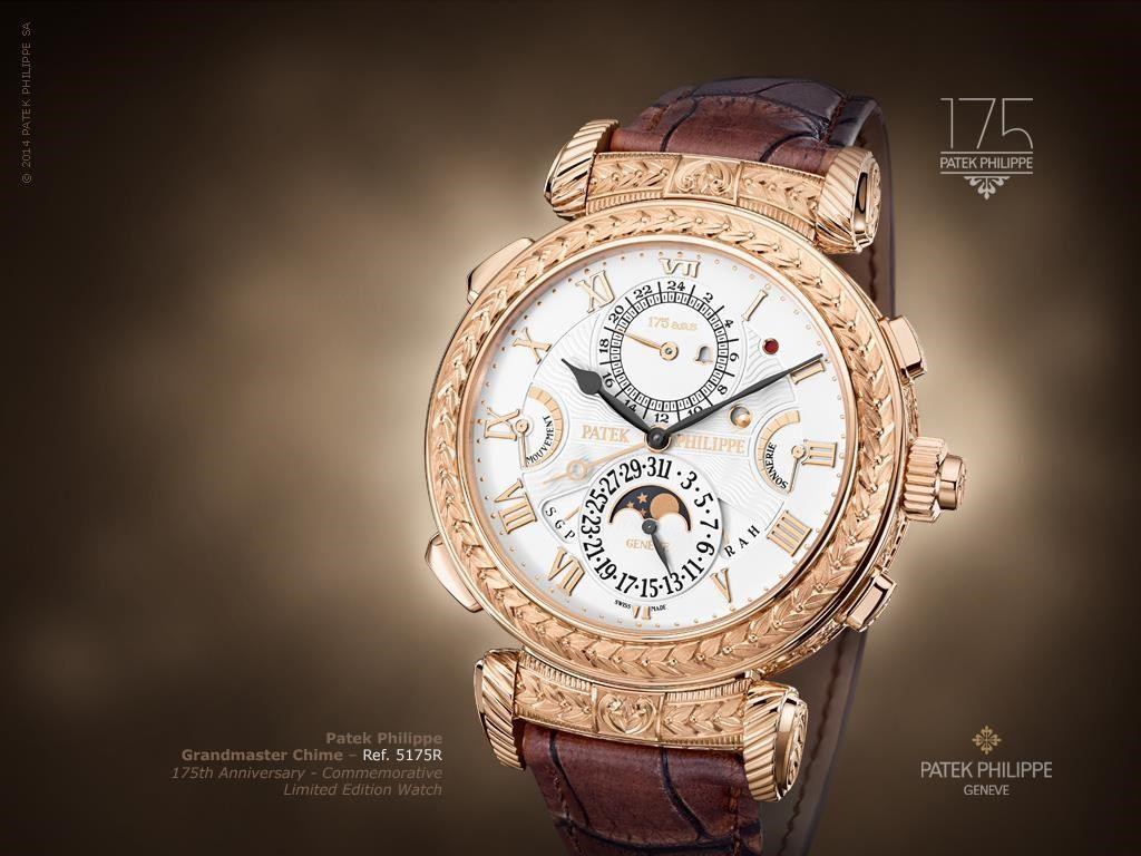1024x768 Luxury Watchmaker Patek Philippe Unveils $2.6M Watch