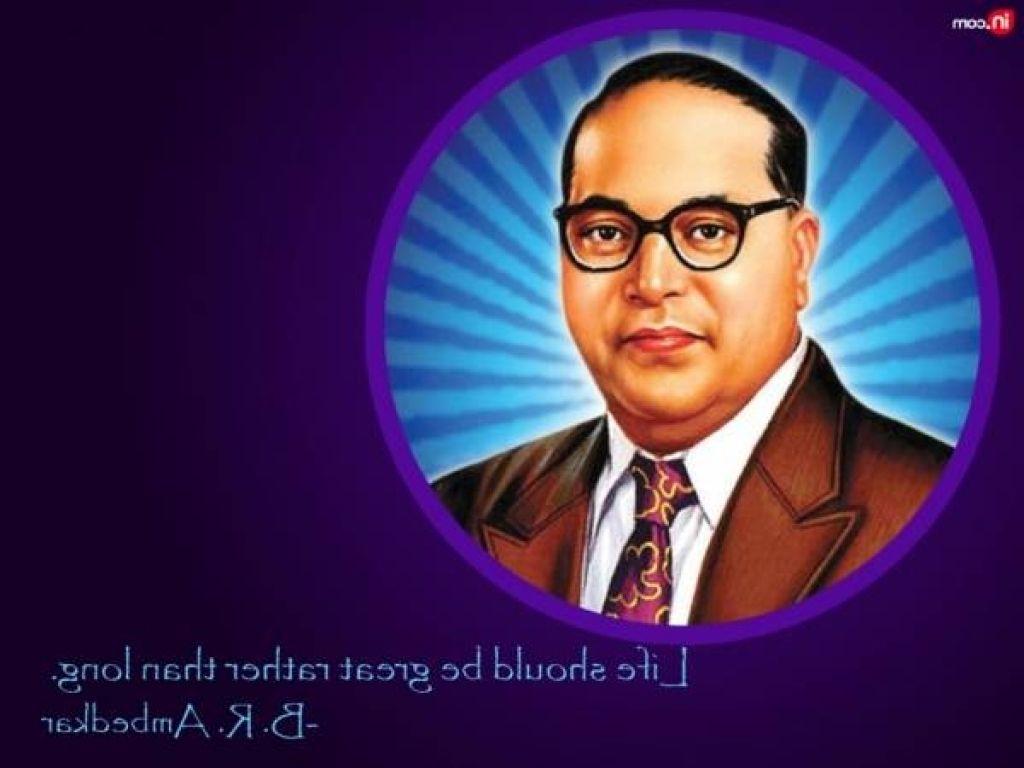 1024x768 Dr Babasaheb Ambedkar Wallpaper Free Download Bhim, Download Wallpaper