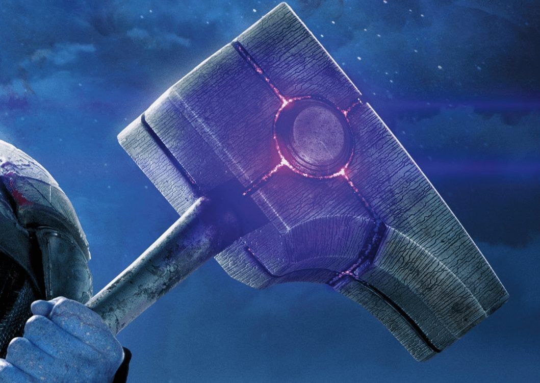 1059x751 The Most Powerful Weapons In The Marvel Universe, Ranked