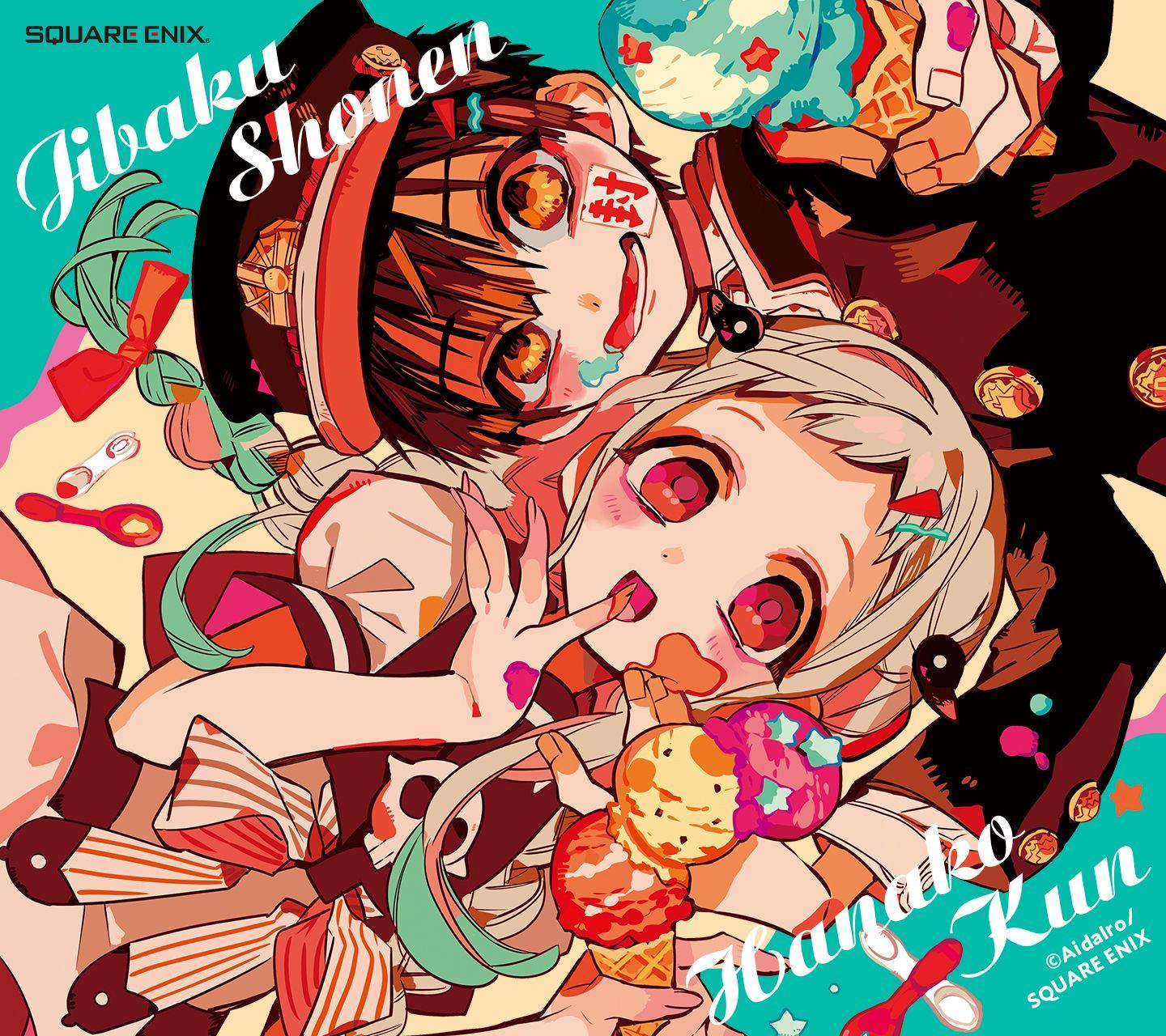1440x1280 Jibaku Shounen Hanako Kun Wallpaper