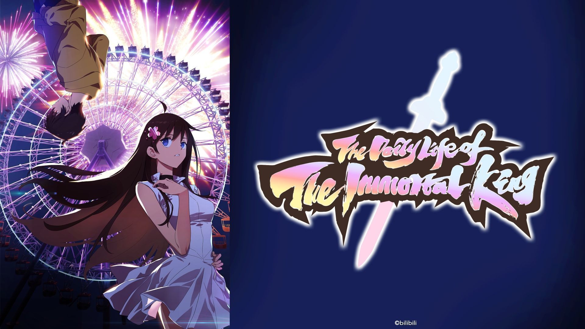 1920x1080 Watch The Daily Life of the Immortal King